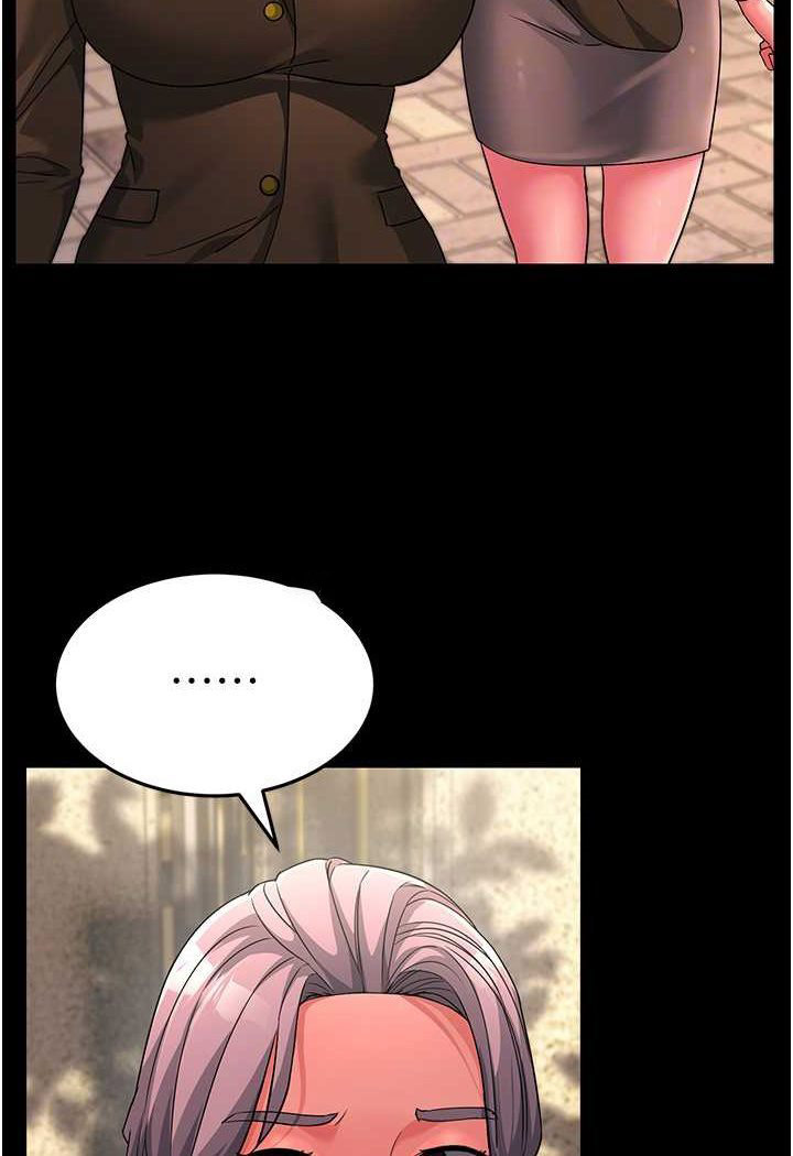 [韩国漫画] 跑友变岳母 剧情,熟女人妻#[148P]-27