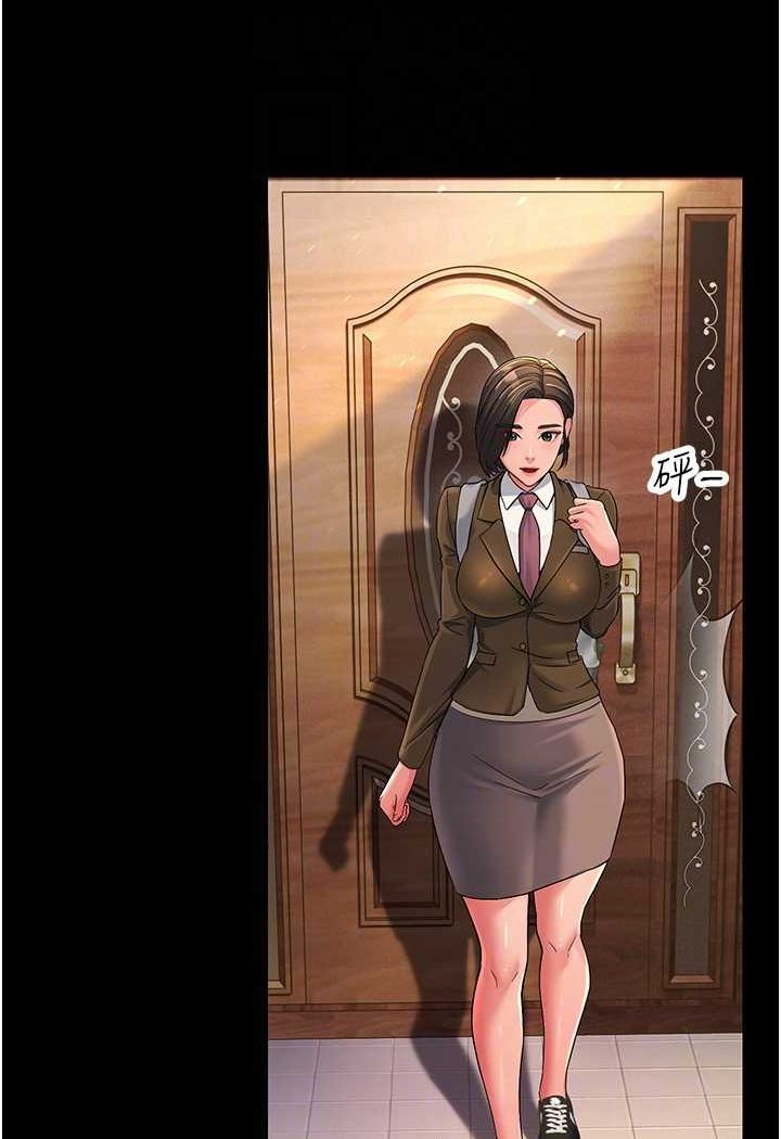 [韩国漫画] 跑友变岳母 剧情,熟女人妻#[148P]-59