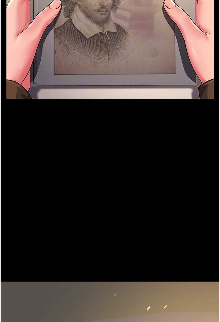 [韩国漫画] 跑友变岳母 剧情,熟女人妻#[148P]-67