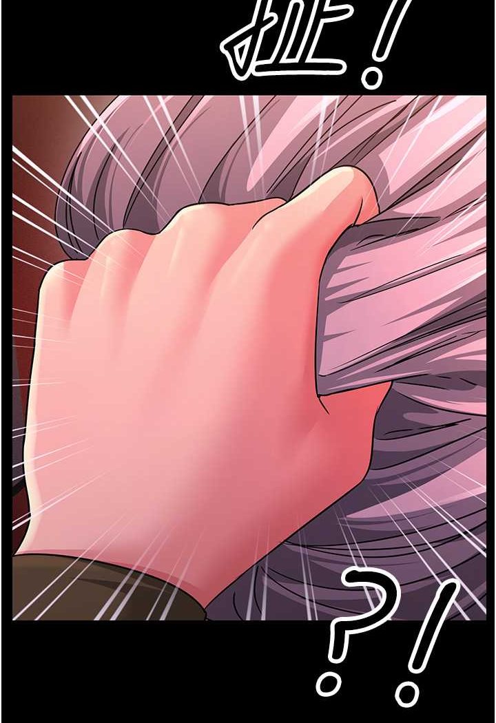 [韩国漫画] 跑友变岳母 剧情,熟女人妻#[148P]-94
