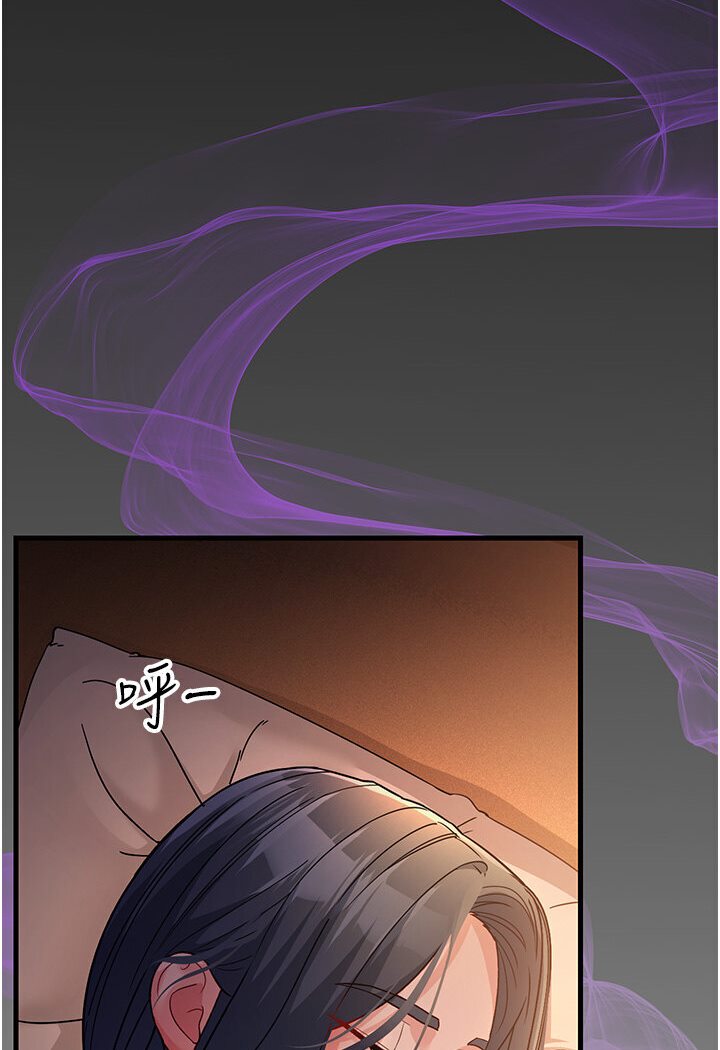 [韩国漫画] 跑友变岳母 剧情,熟女人妻#[156P]-150