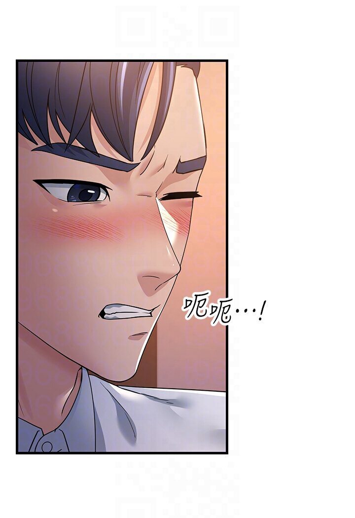 [韩国漫画] 跑友变岳母 剧情,熟女人妻#[156P]-48