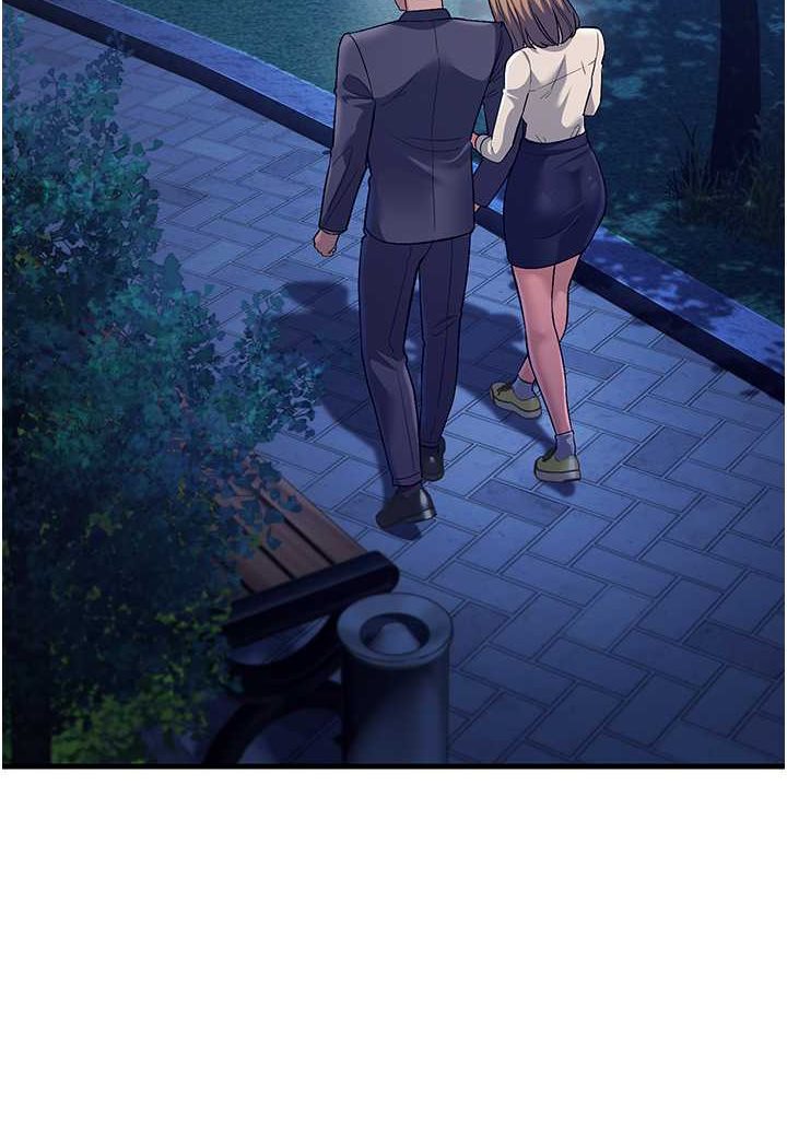 [韩国漫画] 跑友变岳母 剧情,熟女人妻#[159P]-43
