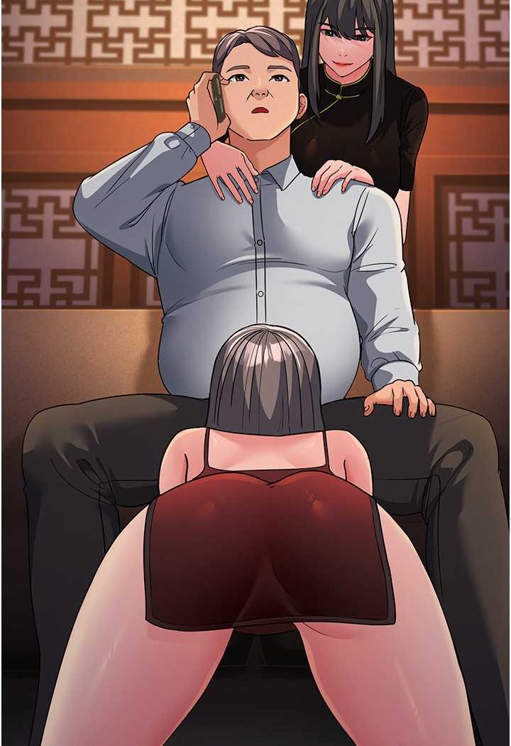 [韩国漫画] 跑友变岳母 剧情,熟女人妻#[159P]-88