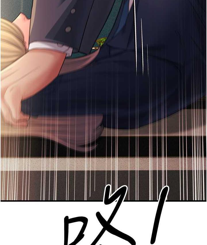 [韩国漫画] 跑友变岳母 剧情,熟女人妻#[169P]-5