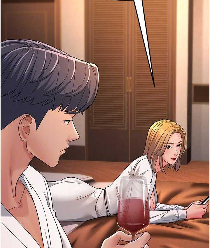[韩国漫画] 跑友变岳母 剧情,熟女人妻#[173P]-102