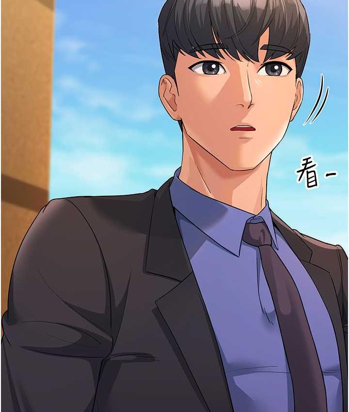 [韩国漫画] 跑友变岳母 剧情,熟女人妻#[173P]-22