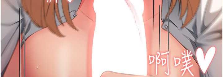 [韩国漫画] 跑友变岳母 剧情,熟女人妻#[173P]-36