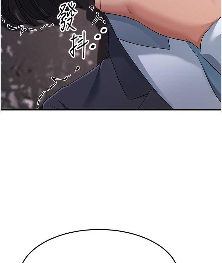 [韩国漫画] 跑友变岳母 剧情,熟女人妻#[180P]-145