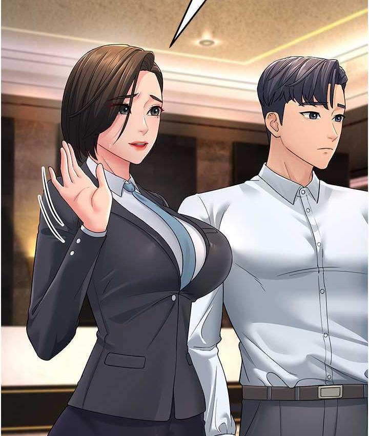 [韩国漫画] 跑友变岳母 剧情,熟女人妻#[188P]-117