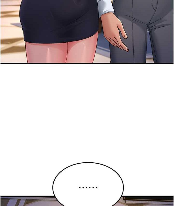 [韩国漫画] 跑友变岳母 剧情,熟女人妻#[188P]-118