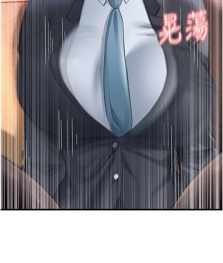 [韩国漫画] 跑友变岳母 剧情,熟女人妻#[188P]-12