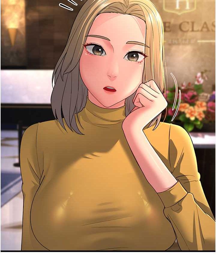 [韩国漫画] 跑友变岳母 剧情,熟女人妻#[188P]-121