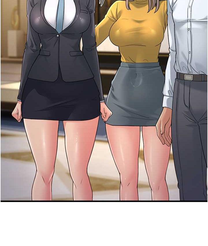 [韩国漫画] 跑友变岳母 剧情,熟女人妻#[188P]-123