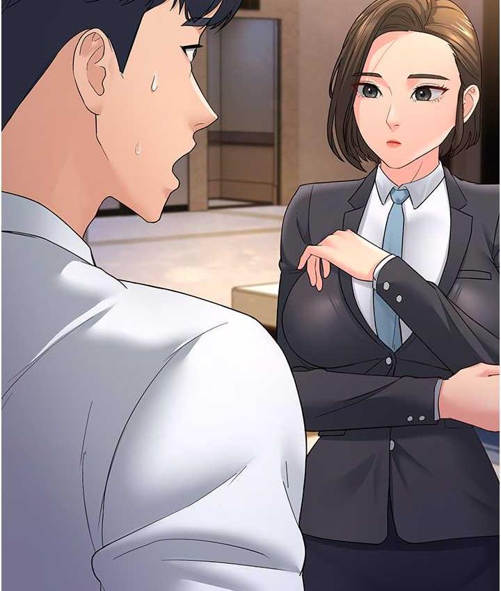 [韩国漫画] 跑友变岳母 剧情,熟女人妻#[188P]-136
