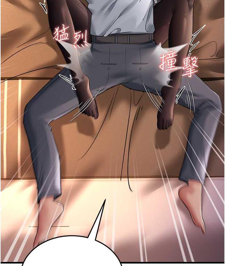 [韩国漫画] 跑友变岳母 剧情,熟女人妻#[188P]-14