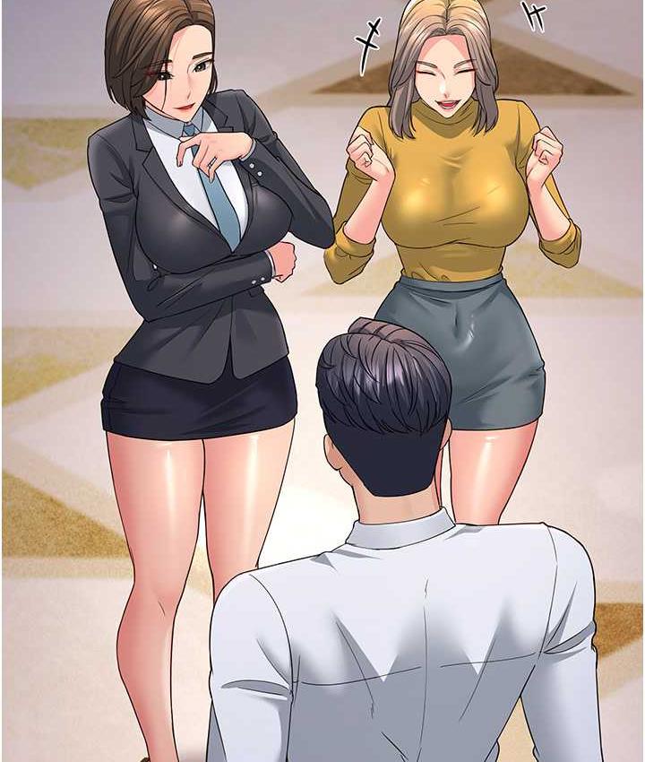 [韩国漫画] 跑友变岳母 剧情,熟女人妻#[188P]-141