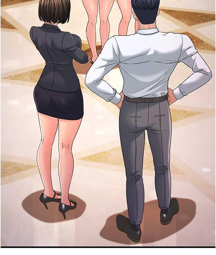 [韩国漫画] 跑友变岳母 剧情,熟女人妻#[188P]-152