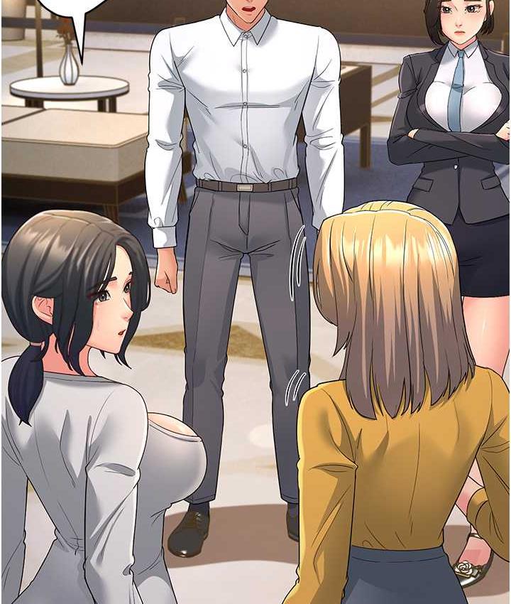 [韩国漫画] 跑友变岳母 剧情,熟女人妻#[188P]-169