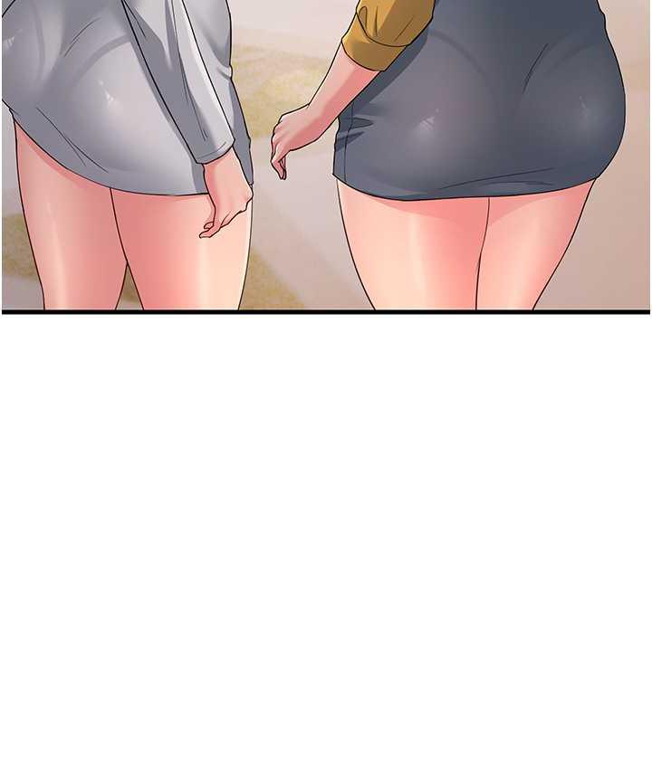 [韩国漫画] 跑友变岳母 剧情,熟女人妻#[188P]-170