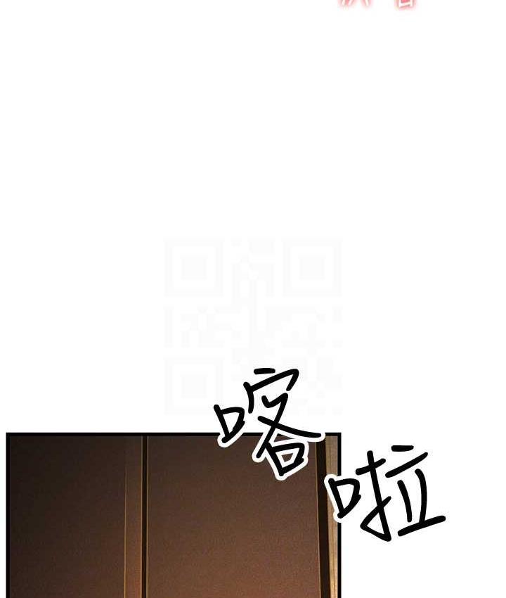 [韩国漫画] 跑友变岳母 剧情,熟女人妻#[188P]-18