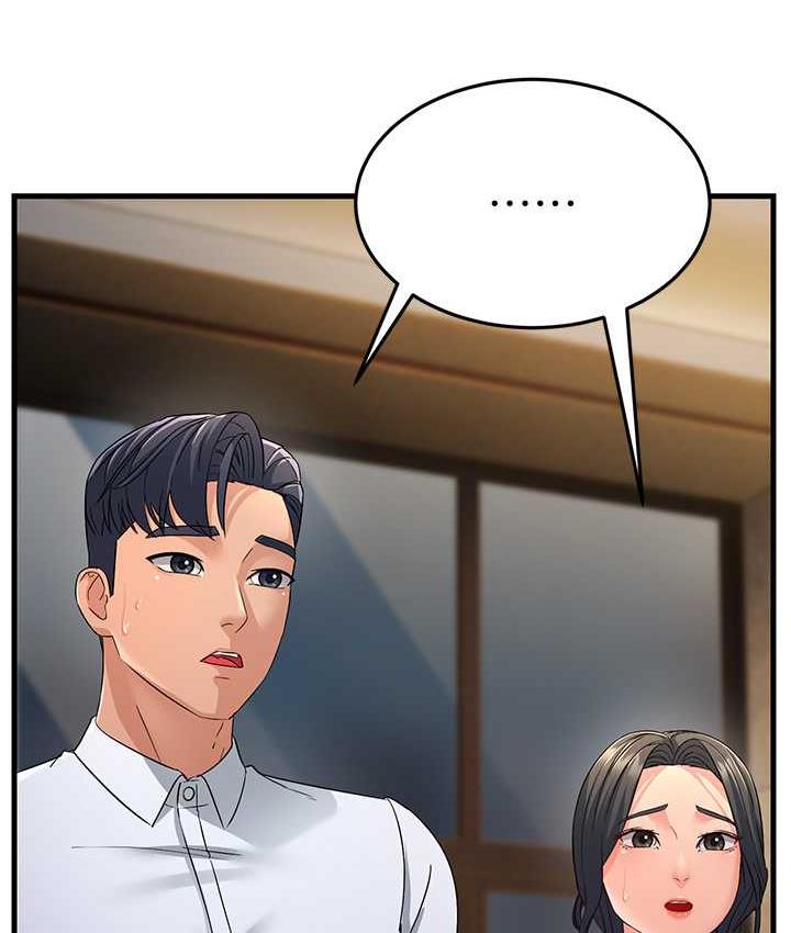 [韩国漫画] 跑友变岳母 剧情,熟女人妻#[188P]-183