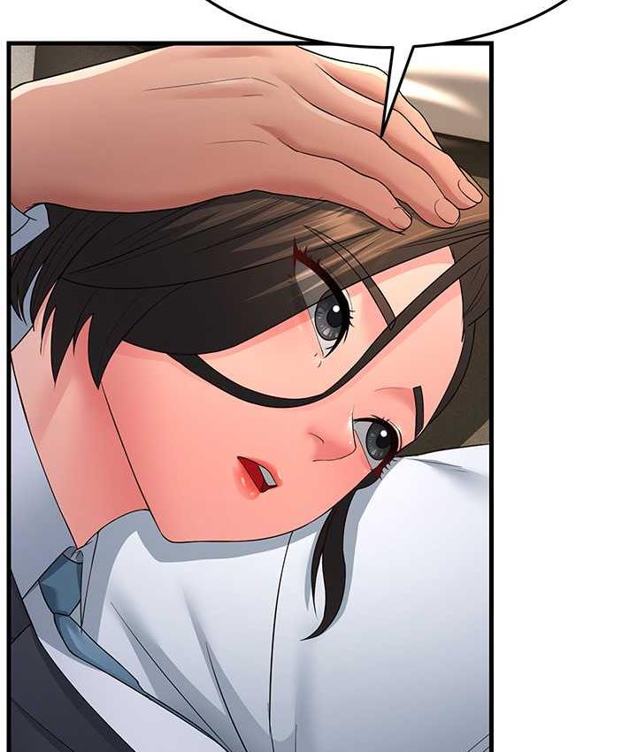 [韩国漫画] 跑友变岳母 剧情,熟女人妻#[188P]-43