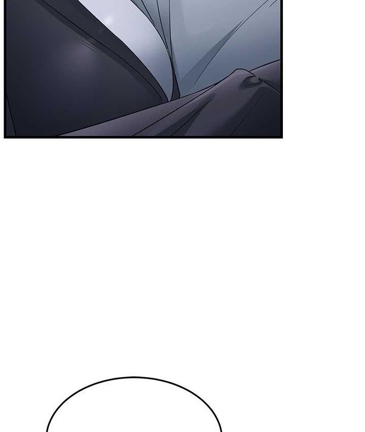 [韩国漫画] 跑友变岳母 剧情,熟女人妻#[188P]-44