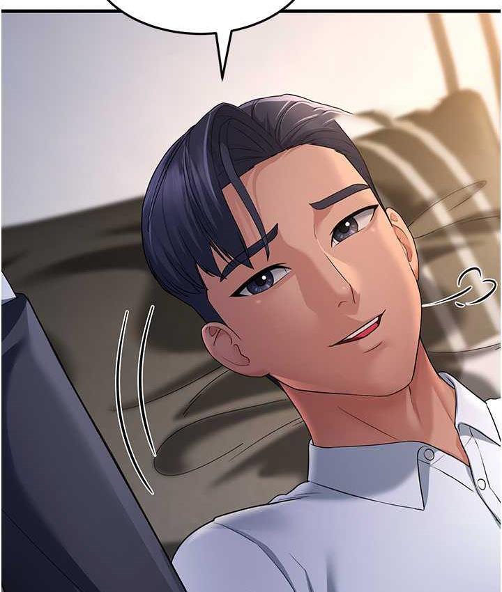 [韩国漫画] 跑友变岳母 剧情,熟女人妻#[188P]-62