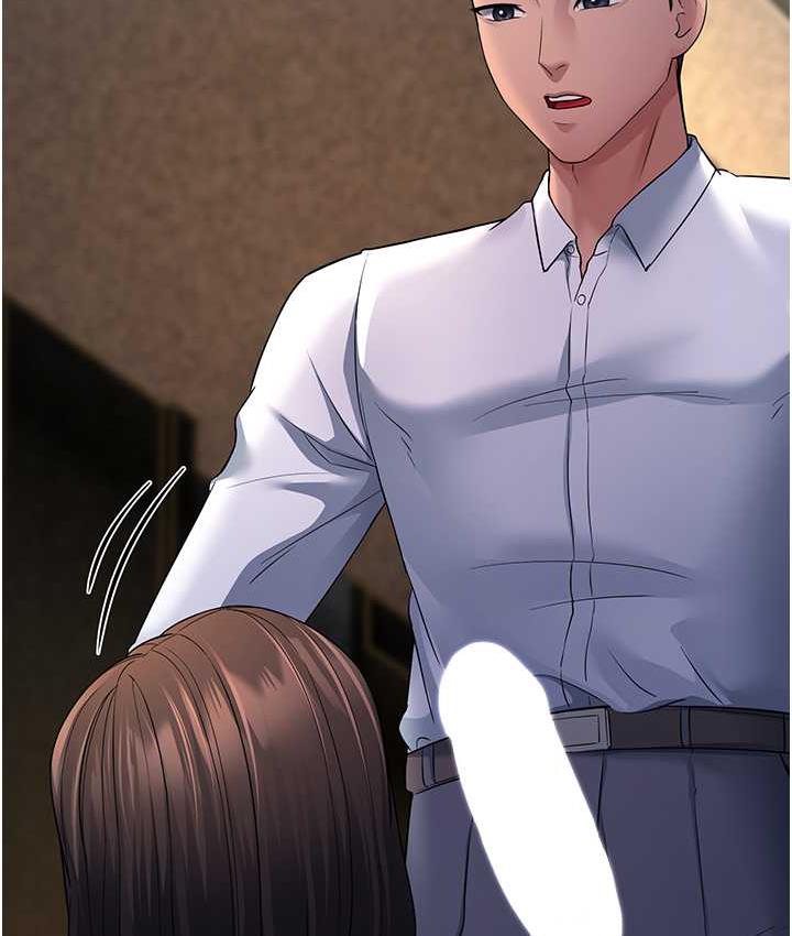 [韩国漫画] 跑友变岳母 剧情,熟女人妻#[188P]-65