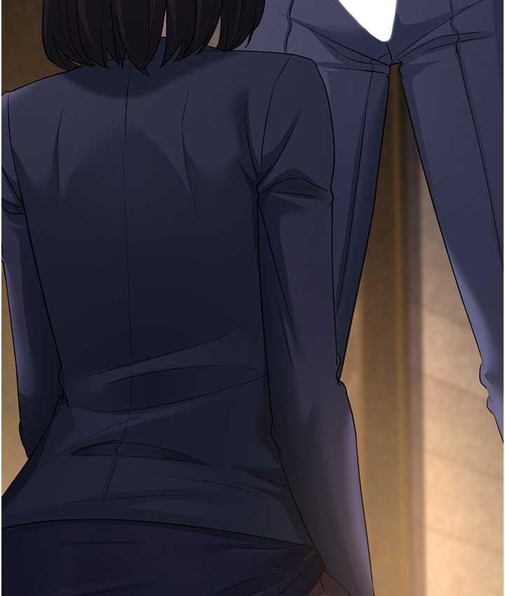 [韩国漫画] 跑友变岳母 剧情,熟女人妻#[188P]-66