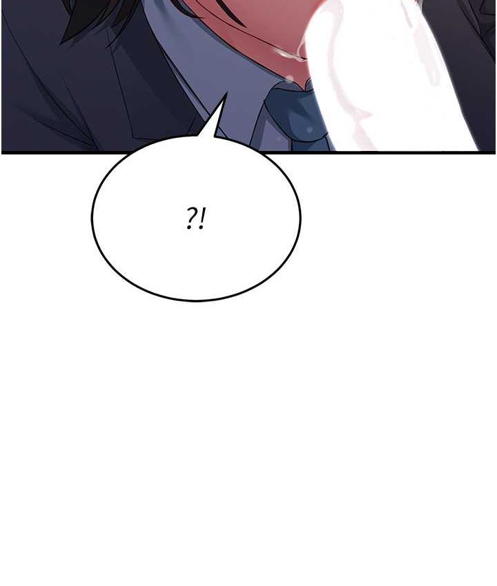 [韩国漫画] 跑友变岳母 剧情,熟女人妻#[188P]-73