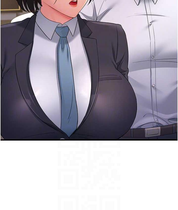 [韩国漫画] 跑友变岳母 剧情,熟女人妻#[188P]-89