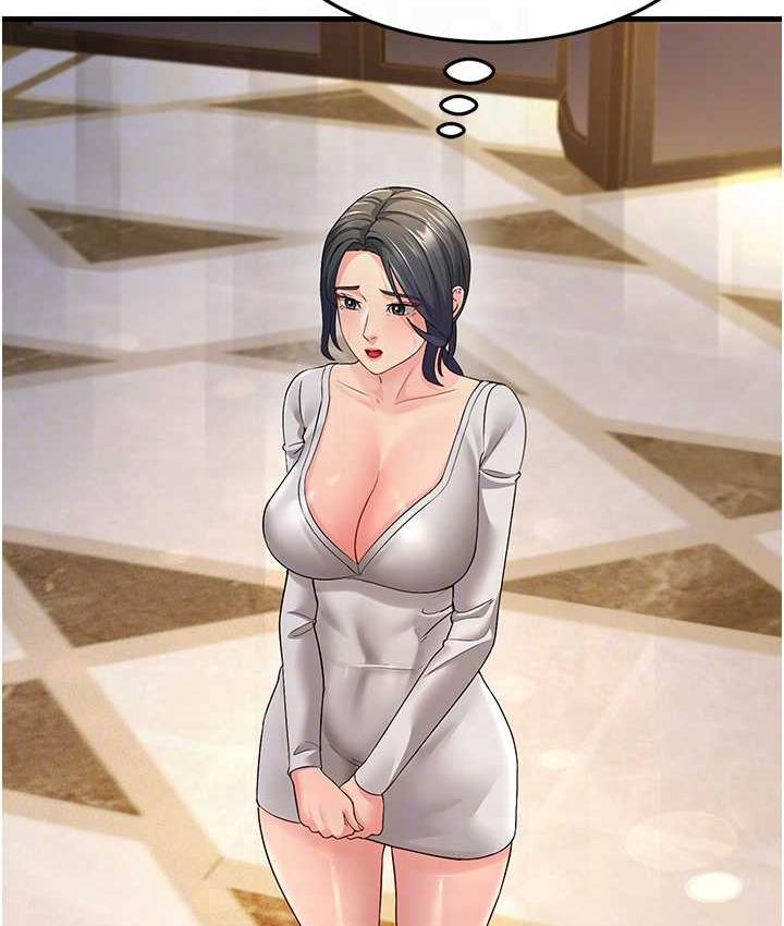 [韩国漫画] 跑友变岳母 剧情,熟女人妻#[188P]-95