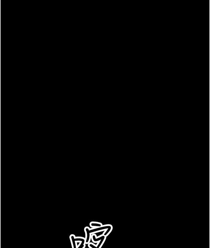 [韩国漫画] 跑友变岳母 剧情,熟女人妻#[165P]-26