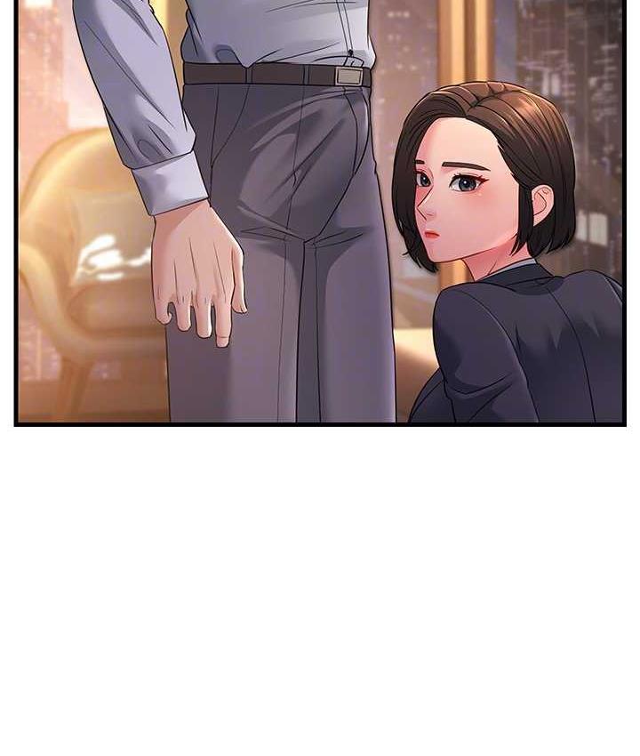 [韩国漫画] 跑友变岳母 剧情,熟女人妻#[142P]-106