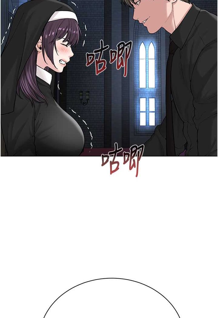 [韩国漫画] 邪教教主 剧情,青年#[121P]-96