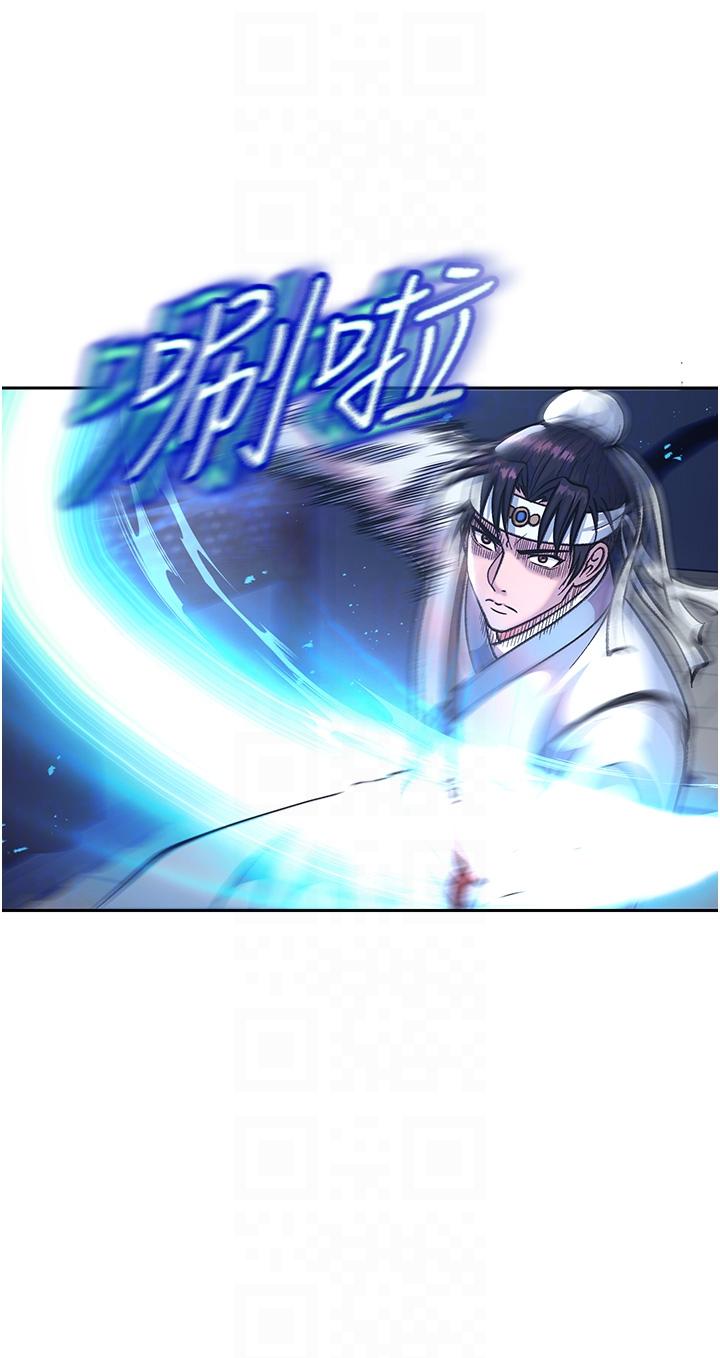 [韩国漫画] 射雕英雄传：一捅天下 剧情,巨乳大奶#[68P]-24