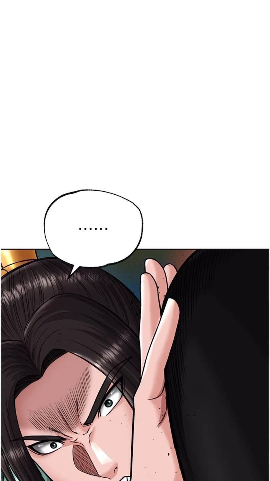 [韩国漫画] 射雕英雄传：一捅天下 剧情,巨乳大奶#[119P]-35