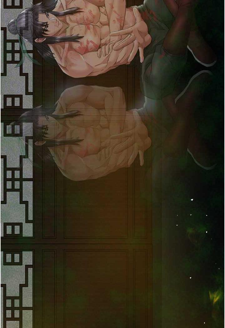 [韩国漫画] 射雕英雄传：一捅天下 剧情,巨乳大奶#[144P]-71