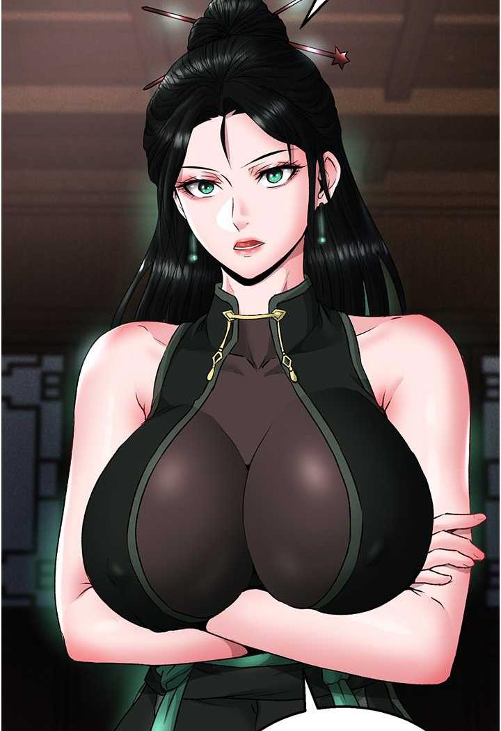 [韩国漫画] 射雕英雄传：一捅天下 剧情,巨乳大奶#[144P]-99
