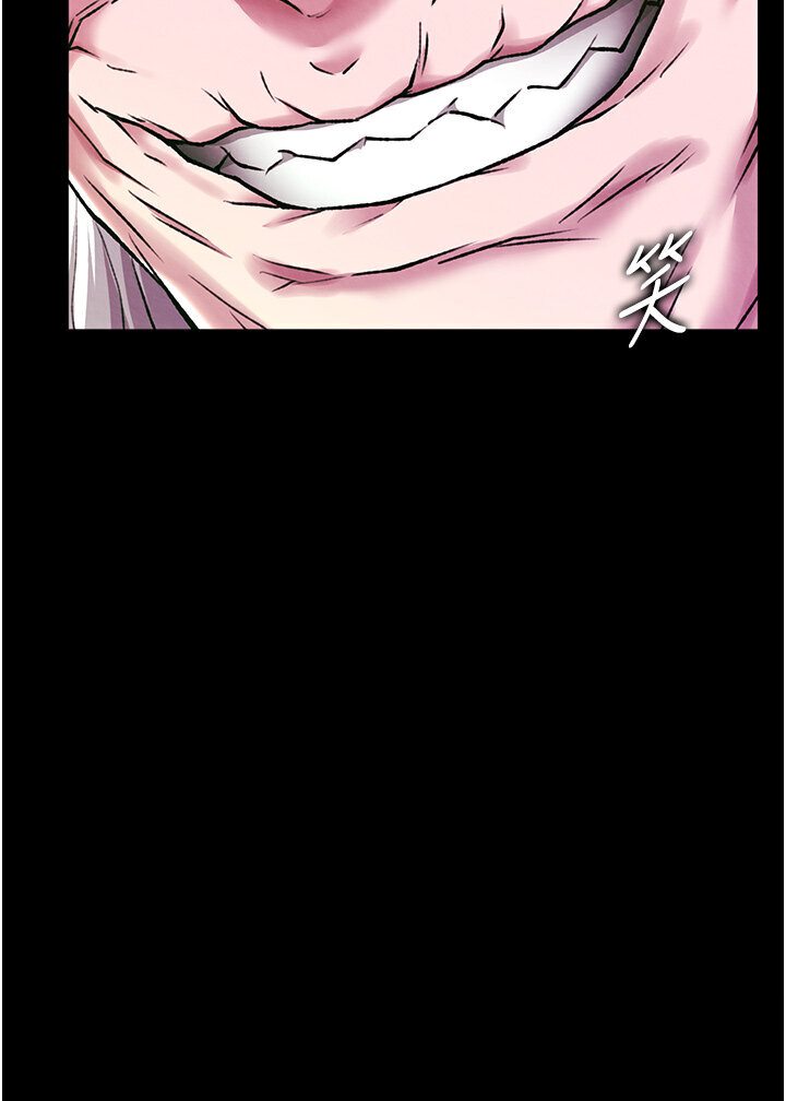 [韩国漫画] 射雕英雄传：一捅天下 剧情,巨乳大奶#[166P]-129