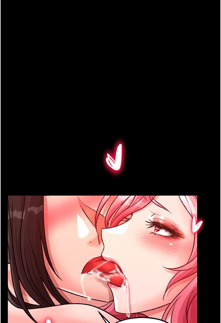 [韩国漫画] 射雕英雄传：一捅天下 剧情,巨乳大奶#[166P]-75