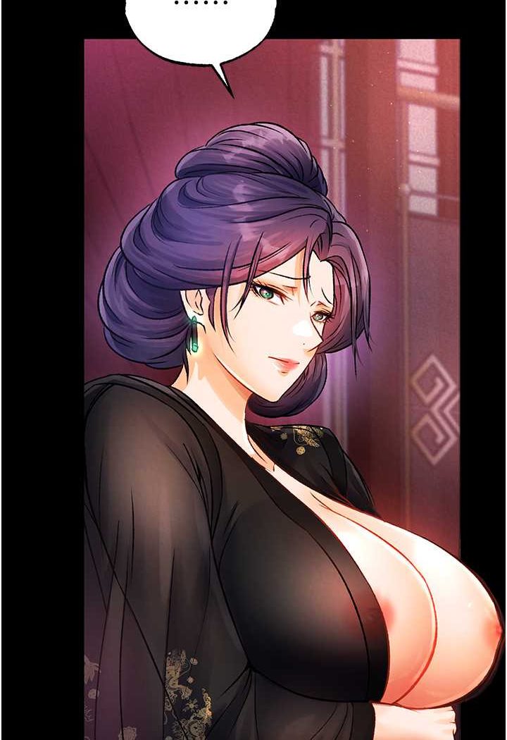 [韩国漫画] 射雕英雄传：一捅天下 剧情,巨乳大奶#[134P]-119