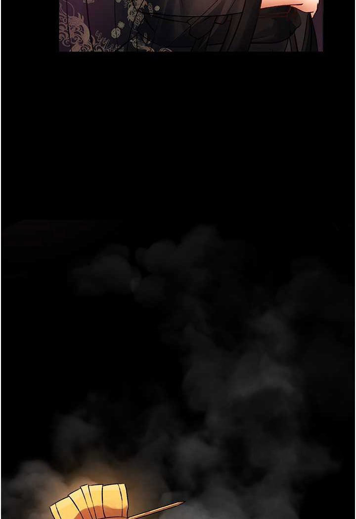 [韩国漫画] 射雕英雄传：一捅天下 剧情,巨乳大奶#[134P]-120