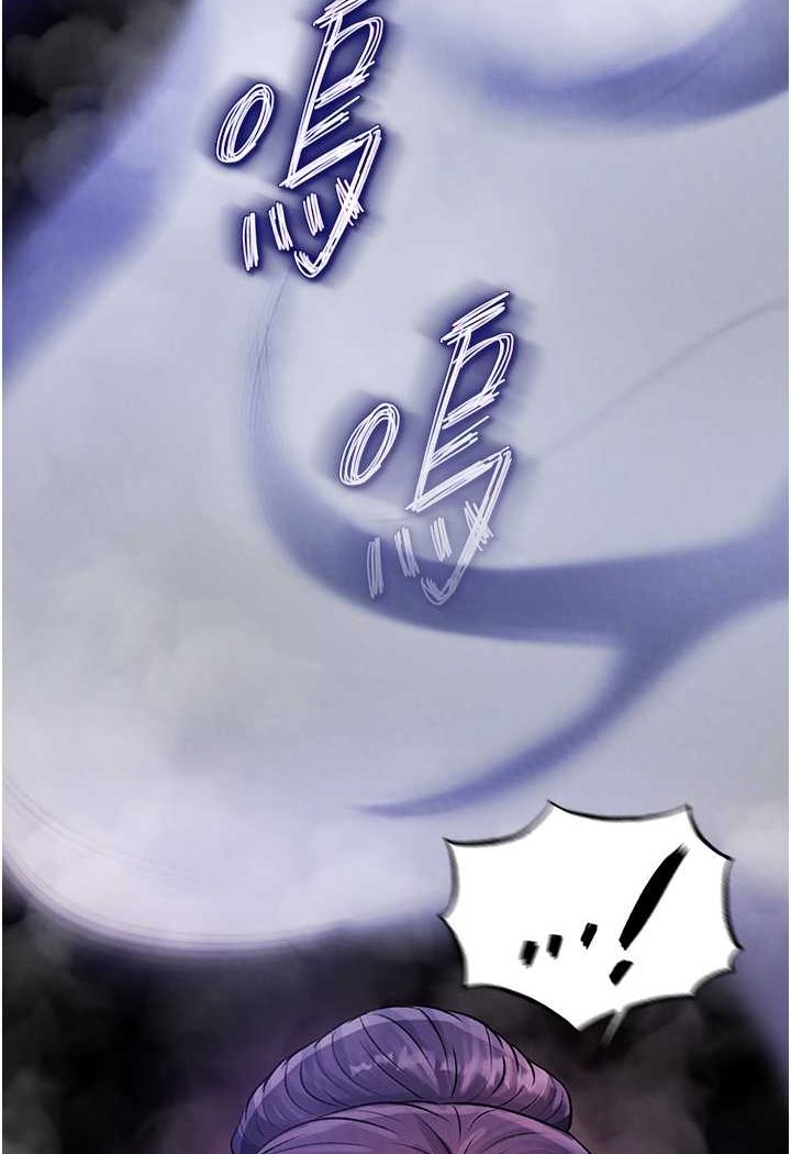 [韩国漫画] 射雕英雄传：一捅天下 剧情,巨乳大奶#[134P]-123