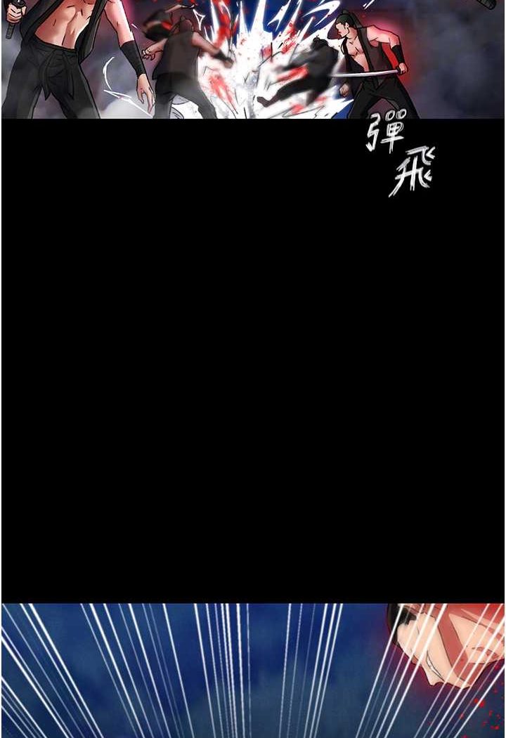 [韩国漫画] 射雕英雄传：一捅天下 剧情,巨乳大奶#[134P]-37