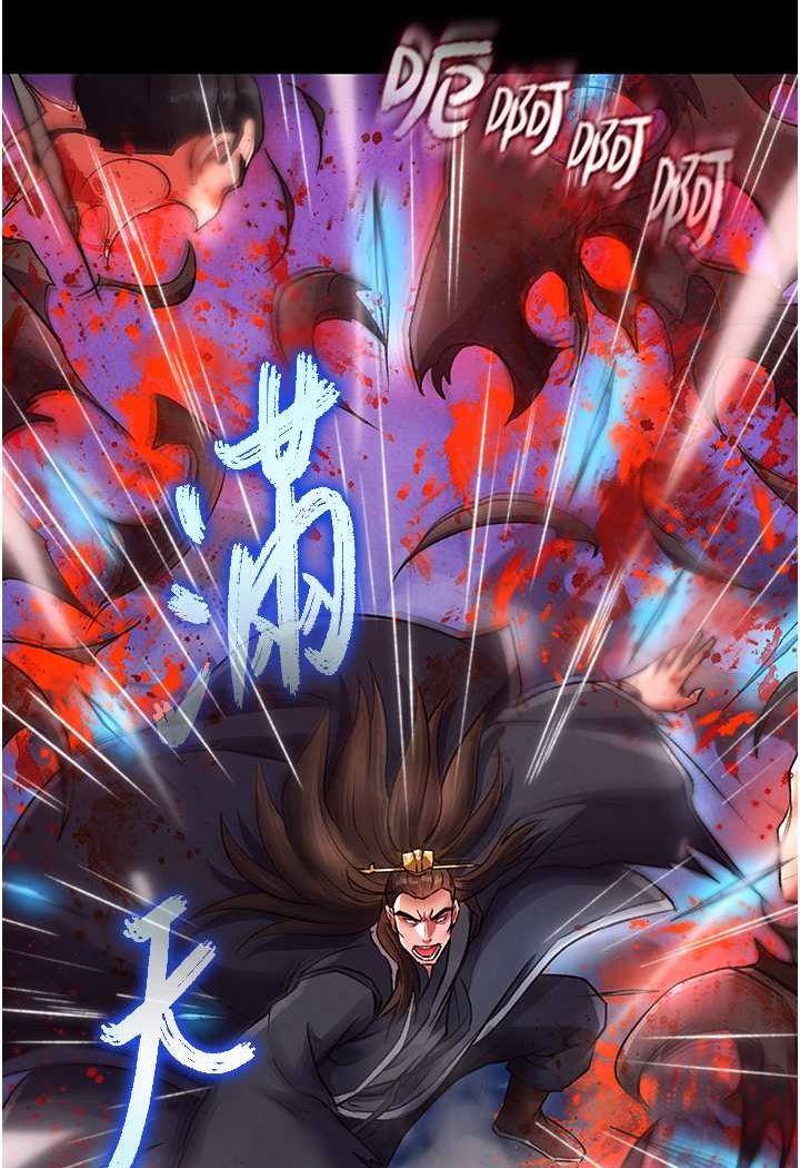 [韩国漫画] 射雕英雄传：一捅天下 剧情,巨乳大奶#[134P]-39