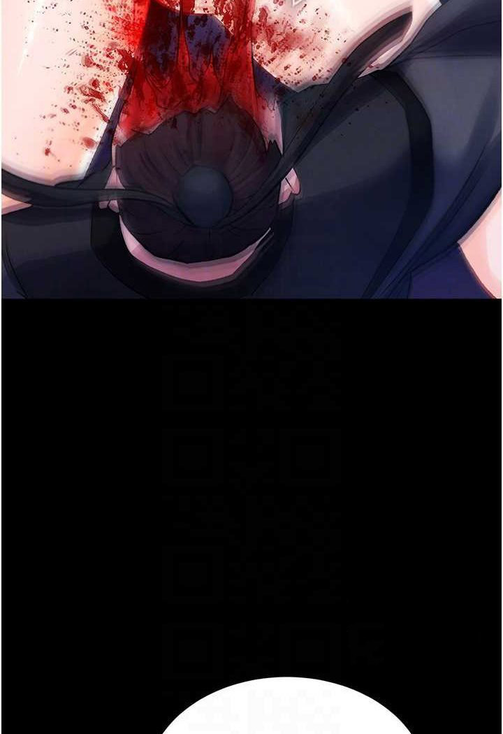 [韩国漫画] 射雕英雄传：一捅天下 剧情,巨乳大奶#[134P]-60