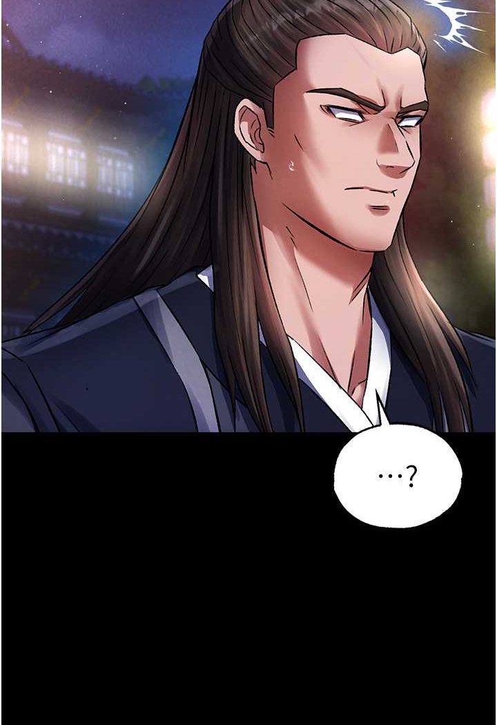 [韩国漫画] 射雕英雄传：一捅天下 剧情,巨乳大奶#[134P]-94